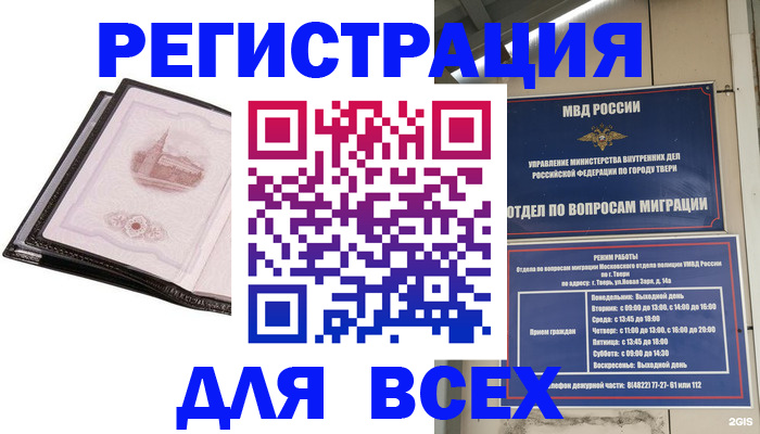 форма 3 в Фролово